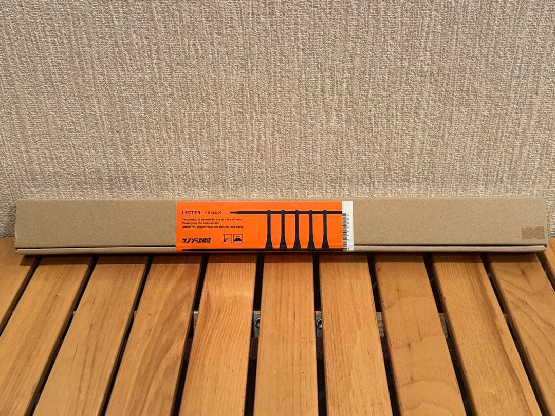 サンゾー工務店 LECTER レクター RODAN 専用五徳