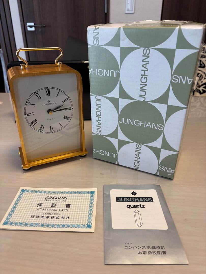 JUNGHANS ゴールド 置時計　新品デットストック超貴重品‼️西ドイツ製‼️