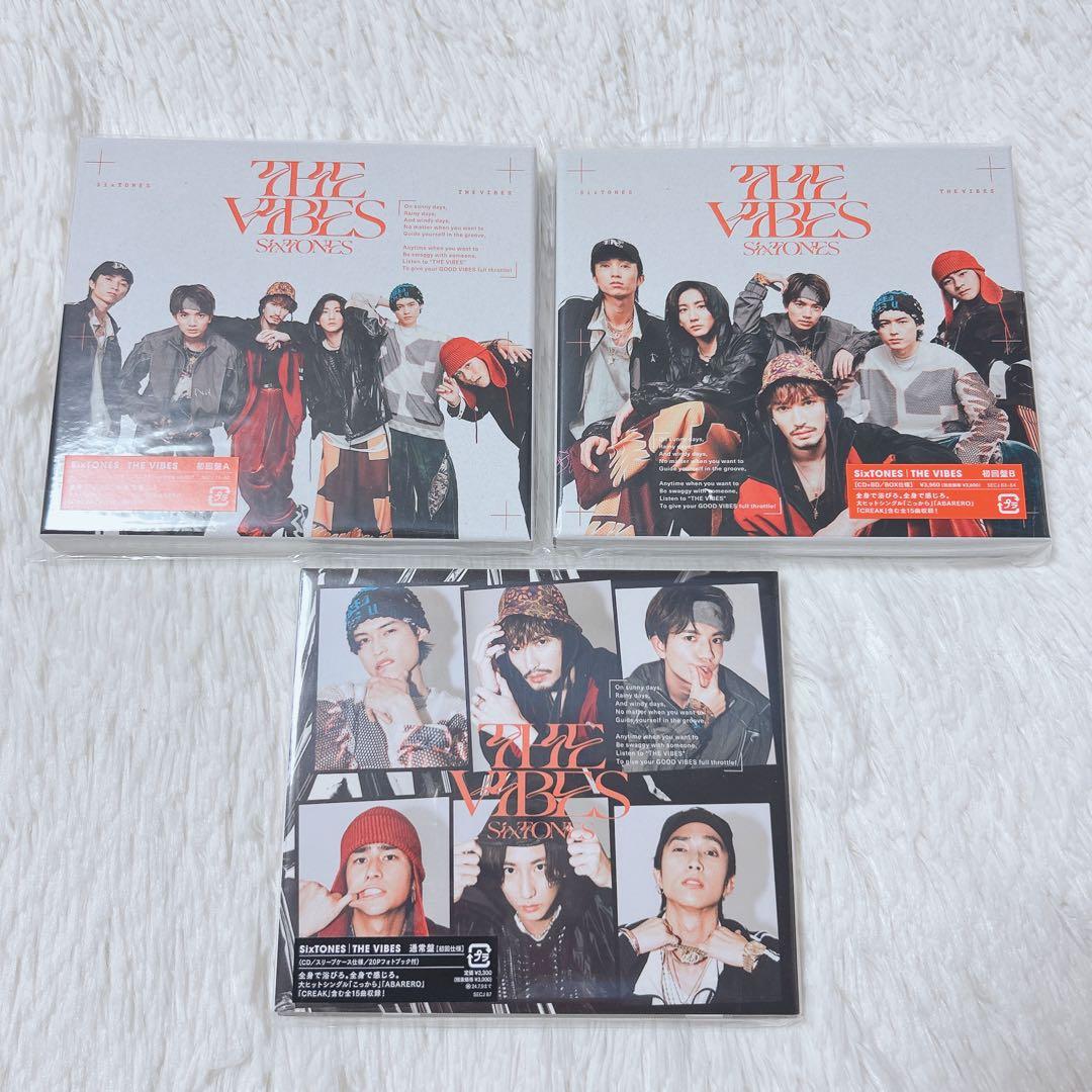 SixTONES THE VIBES 3形態 購入特典付き