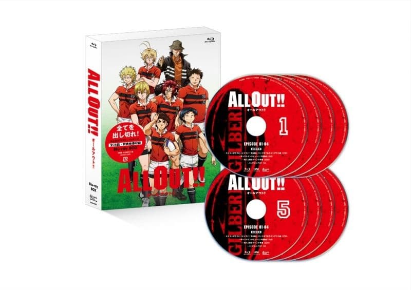 【美品/未再生】ALL OUT!! Blu-ray BOX〈8枚組〉