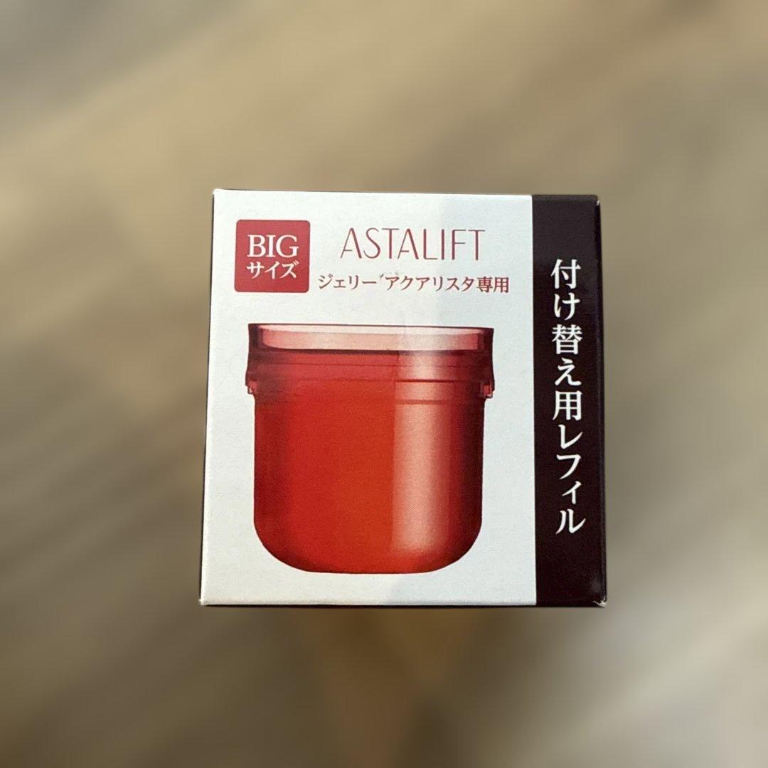 ASTALIFT JELLY AQUARYSTA BIGサイズリフィル2個