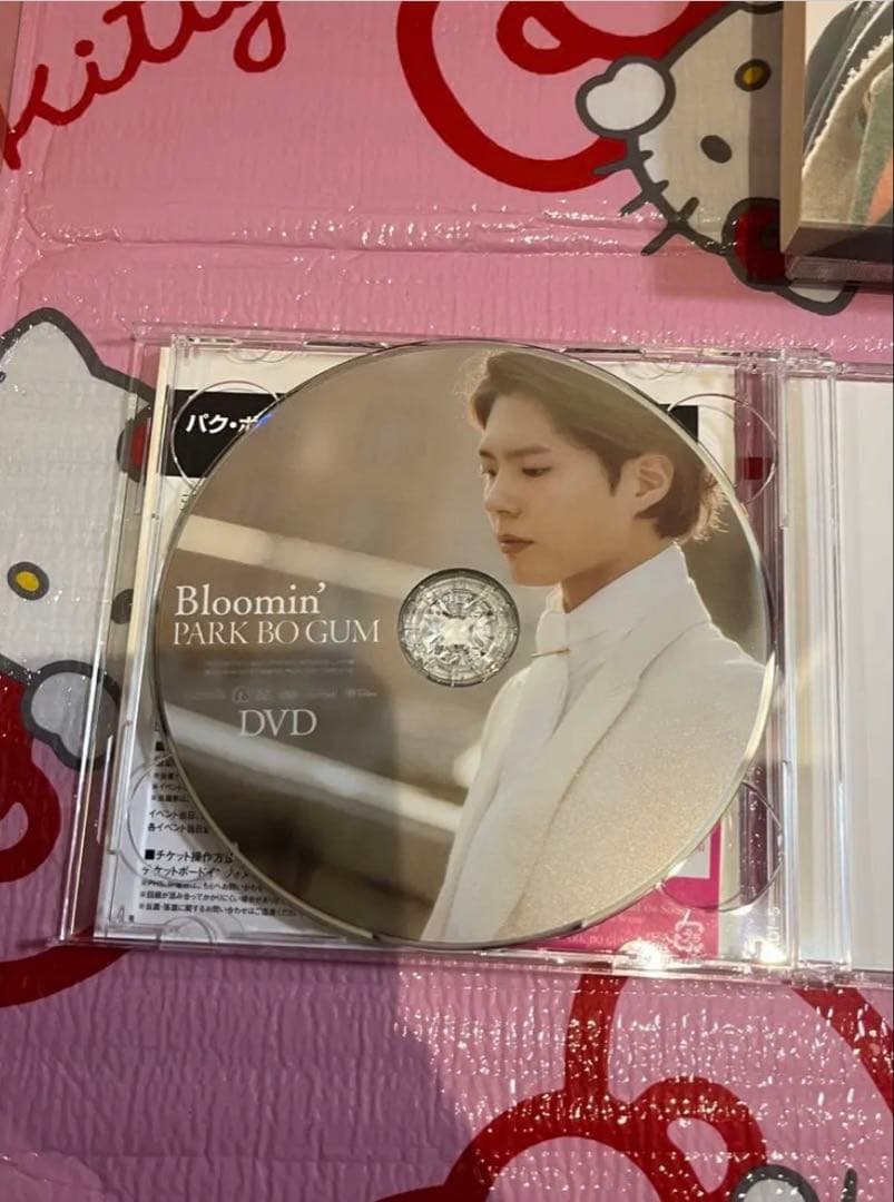 パク・ボゴム CDアルバム( DVD付き) 4点セット