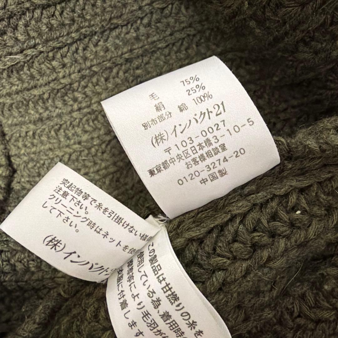 ラルフローレン ニットジャケット 厚手 ショールカラー ポケット付 デザイン M