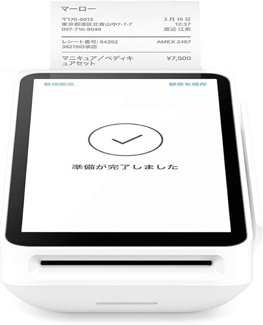 新品未開封☆Squareターミナル+感熱紙20巻ロール