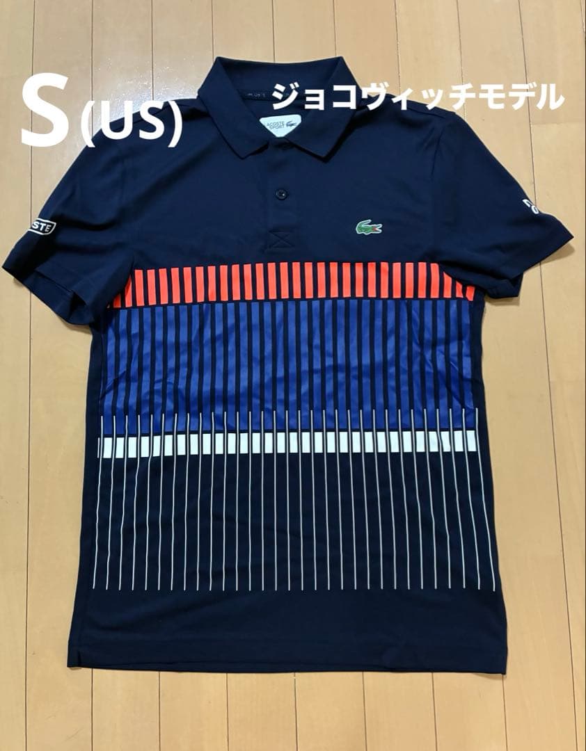 LACOSTE ストライプ ポロシャツ US S ジョコビッチ
