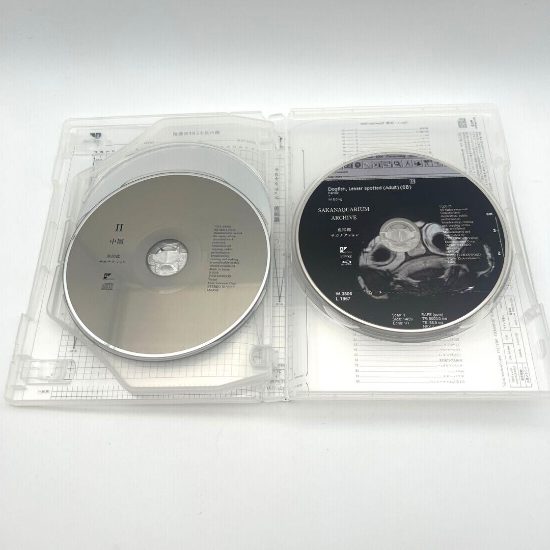 サカナクション 魚図鑑（2CD+Blu-ray+魚図鑑+チケットホルダー）