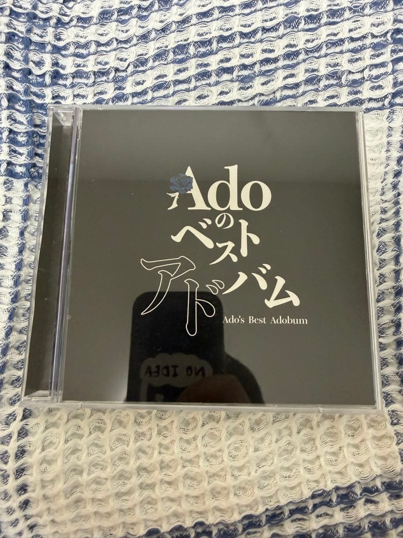 Ado CD,Blu-ray&グッズセット