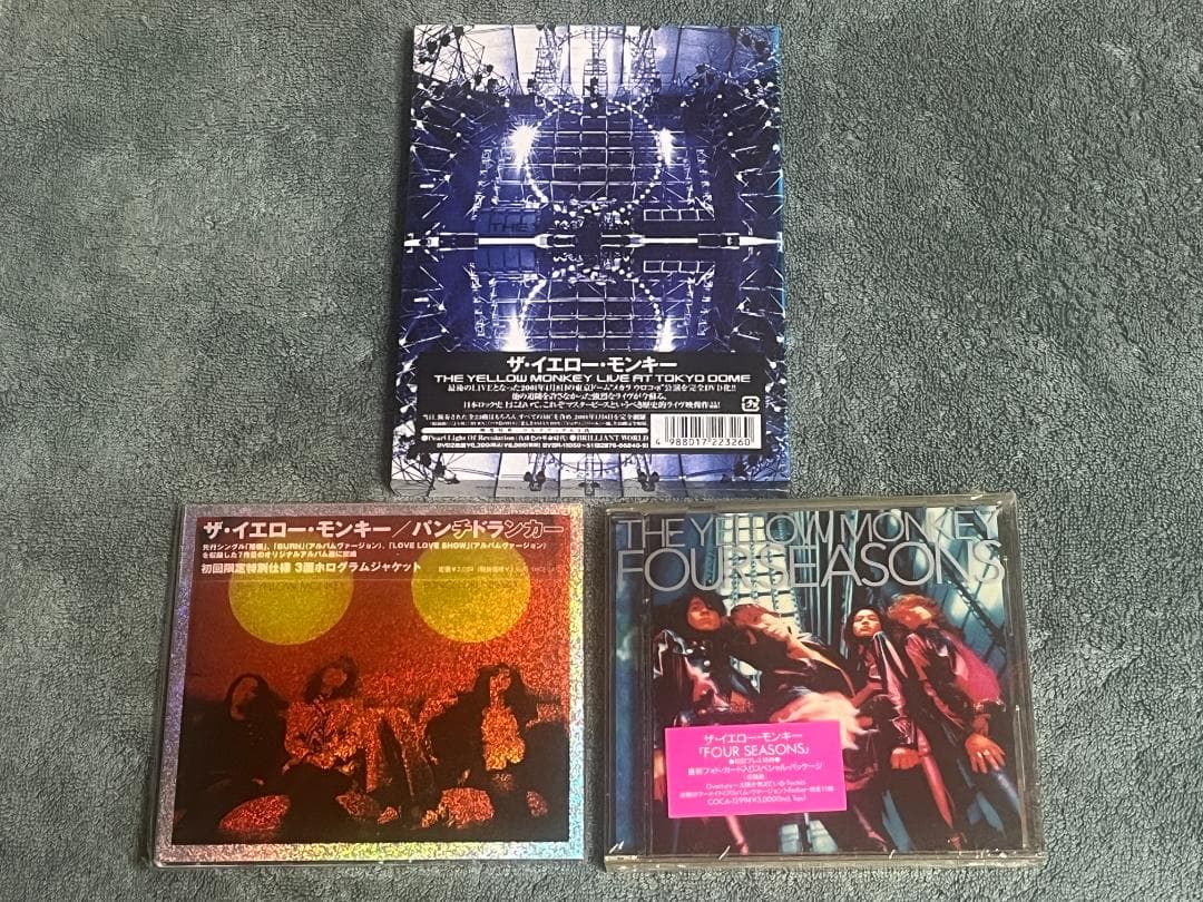 新品 DVD イエローモンキー LIVE AT TOKYO DOME おまけCD