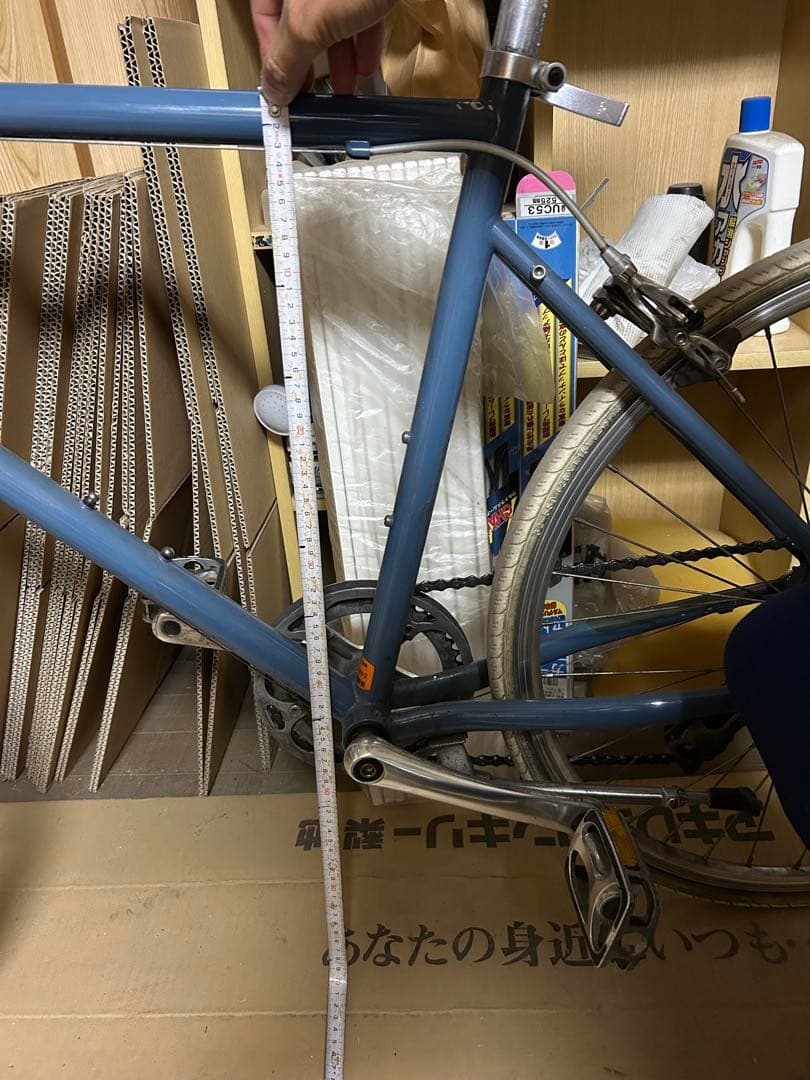 トウキョウバイク　26 ブルーグレー