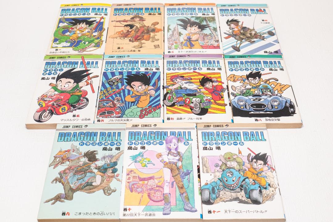 ドラゴンボール 全42巻セット【初版あり】