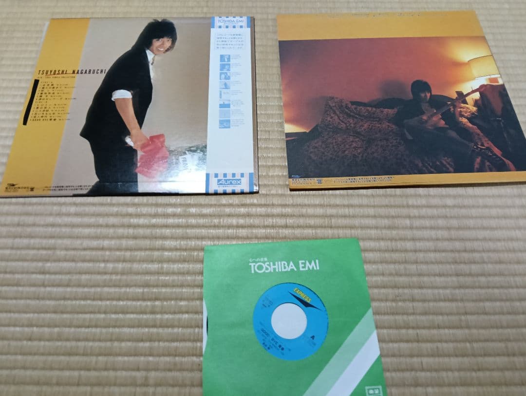 長渕剛レコード　9枚セット