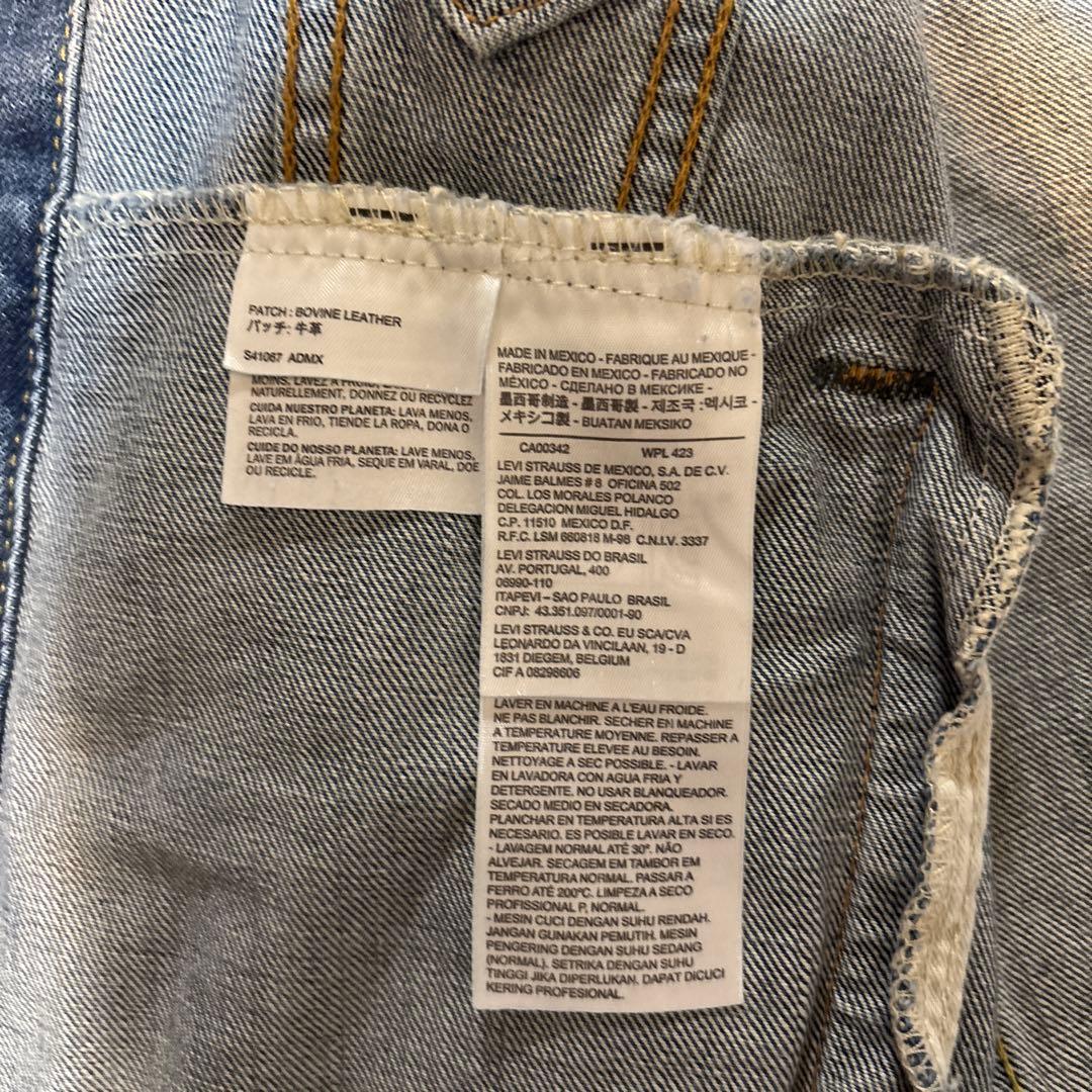 LEVI’s ジージャン