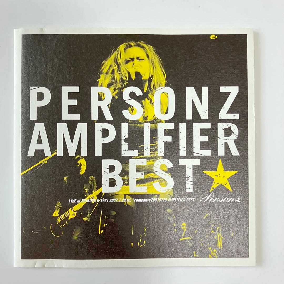 PERSONZ アンプリファイアー　ベスト　CD&DVD パーソンズ　帯付　希少
