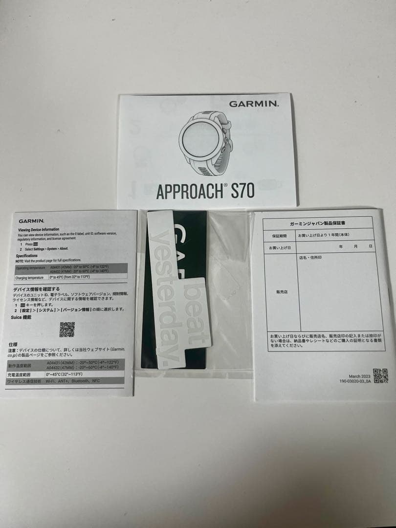 GARMIN Approach S70 GPSナビ