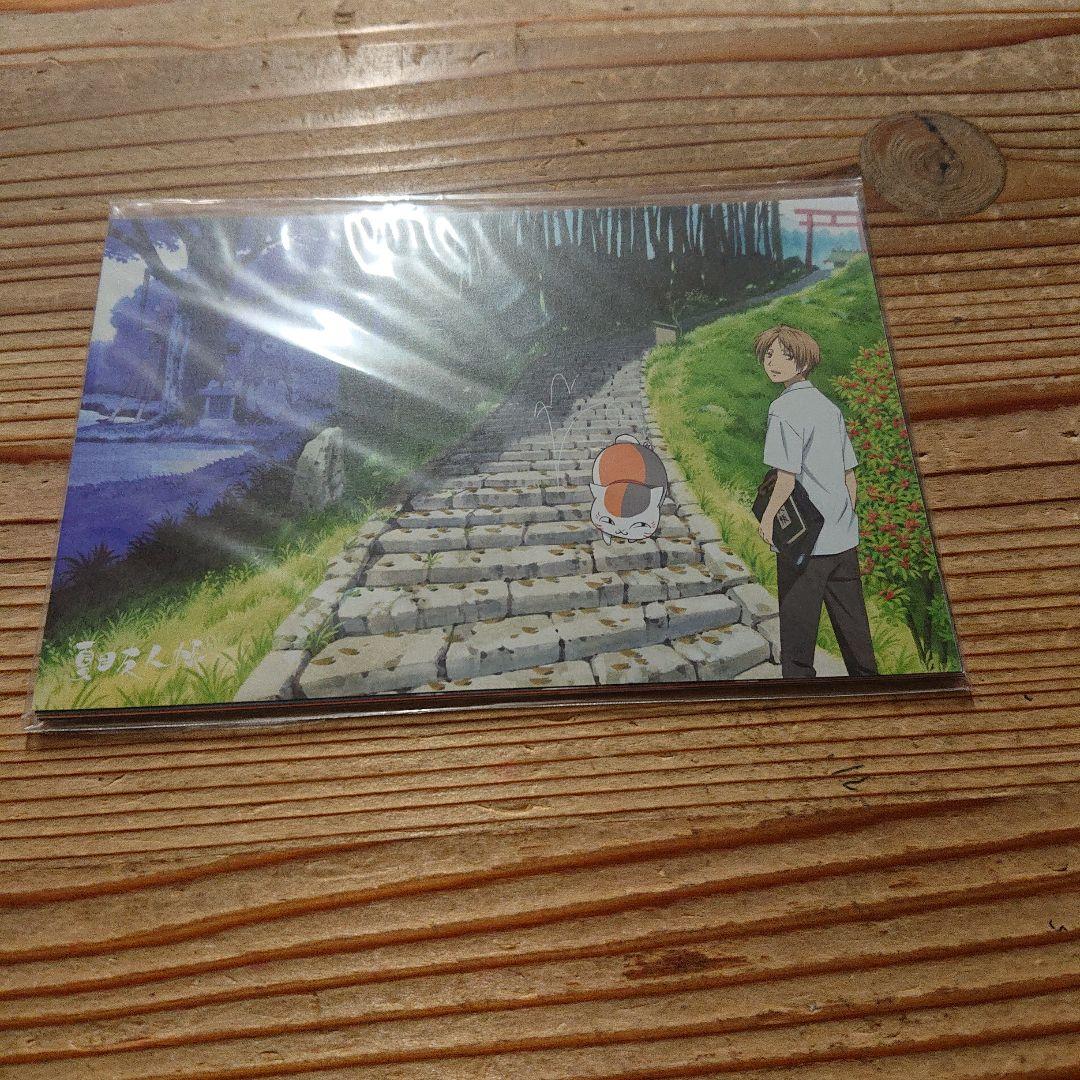 夏目友人帳 Blu-ray Disc BOX(第一期・第二期)〈完全生産限定版…