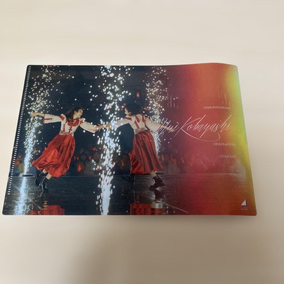 櫻坂46/YUI KOBAYASHI GRADUATION CONCERT〈完…