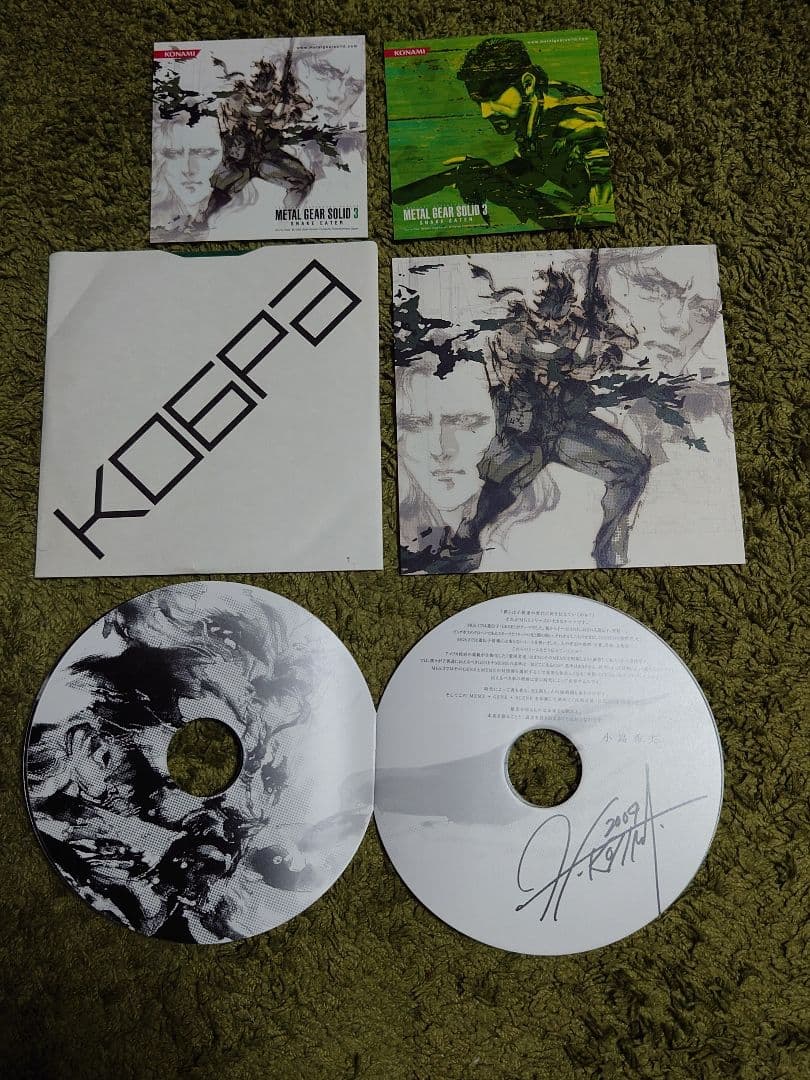 L GEAR SOLID 3 LPレコード ジャケット非売品