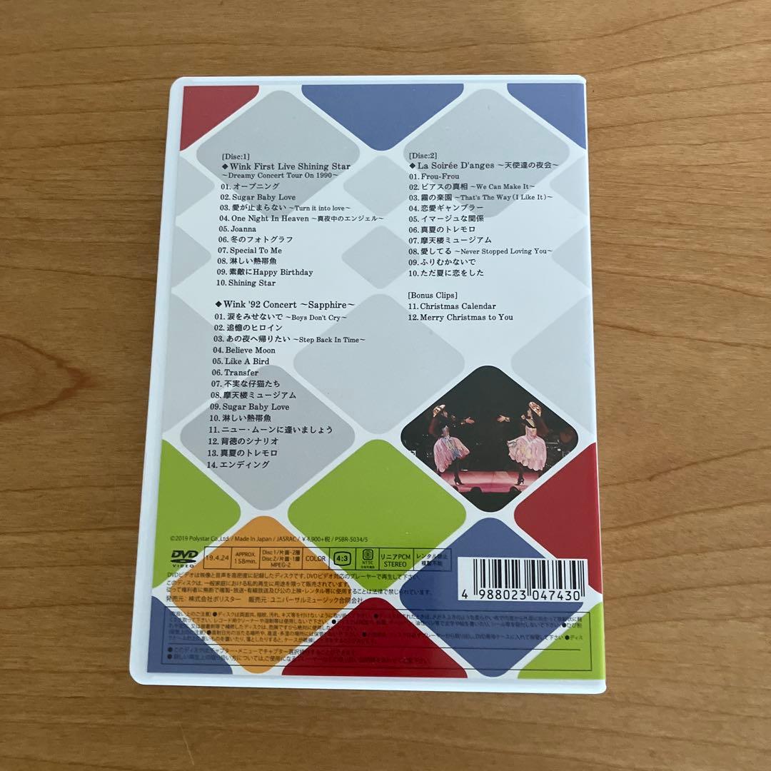 Wink DVD 3作品　特典ポスター付き