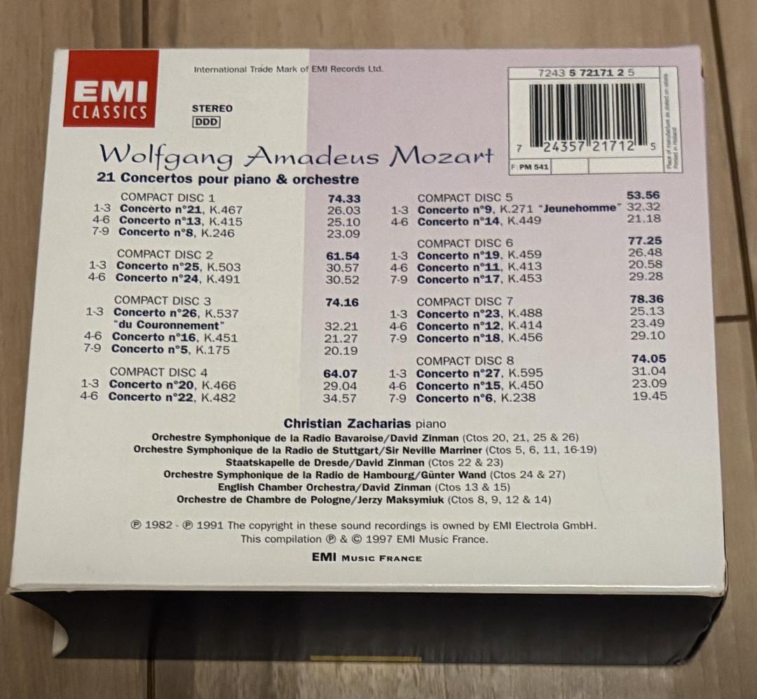 モーツァルト全集(170CD)+ピアノ協奏曲集(8CD)セット