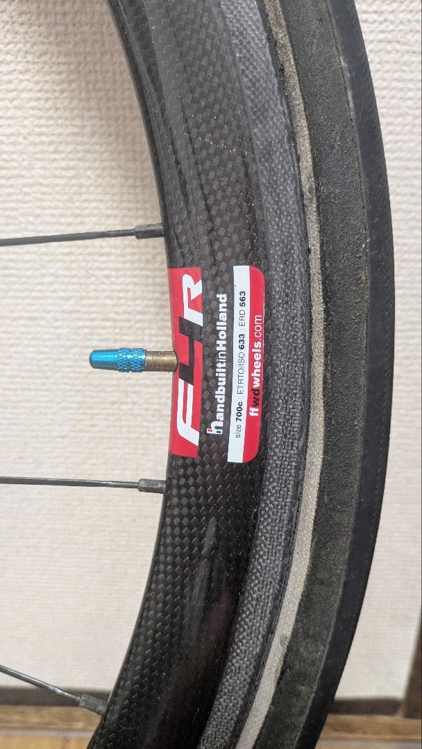 FFWD F4R DT SWISS 240s チューブラー
