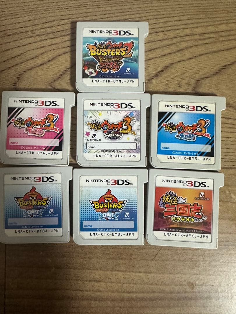 早い者勝ち「動作確認済み」妖怪ウォッチ3dsカセットまとめ売り