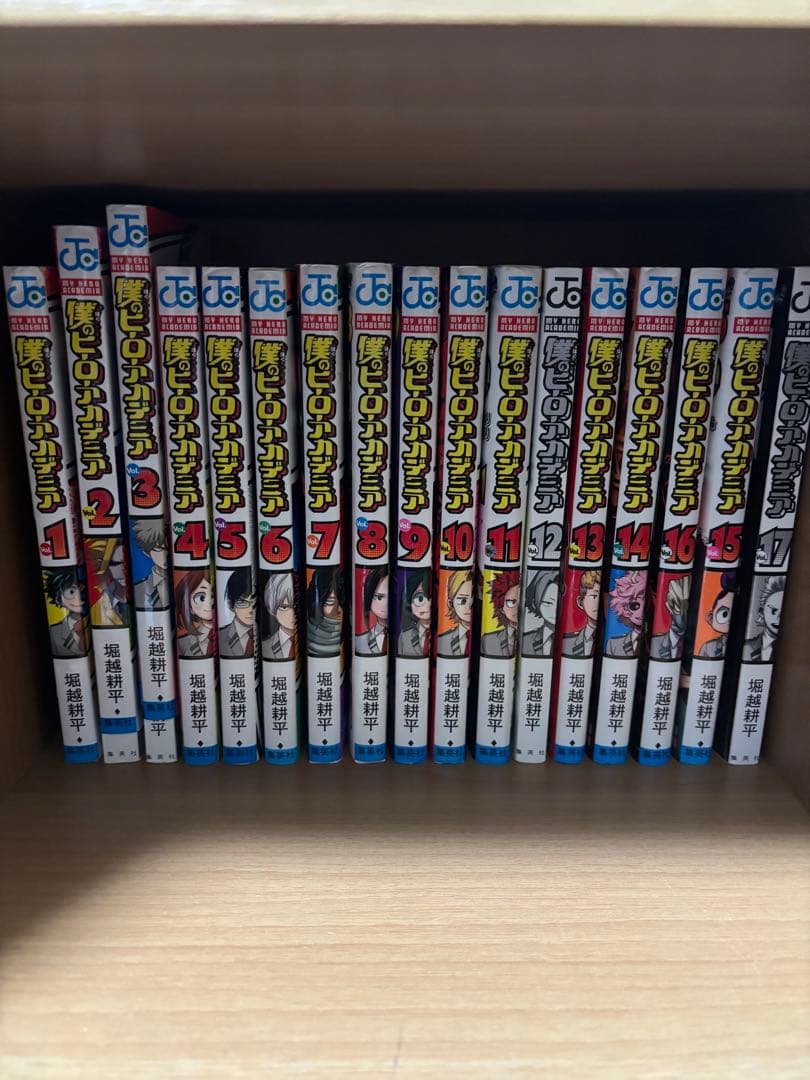 僕のヒーローアカデミア1巻~36巻