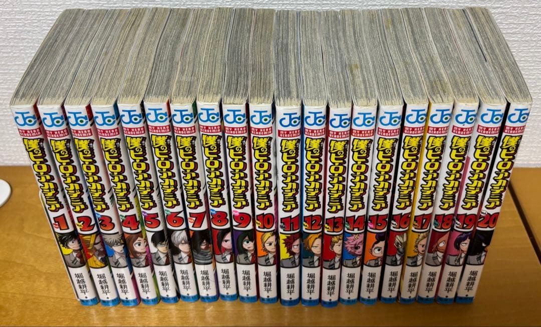 僕のヒーローアカデミア 全巻セット 1-42巻 + 映画特典