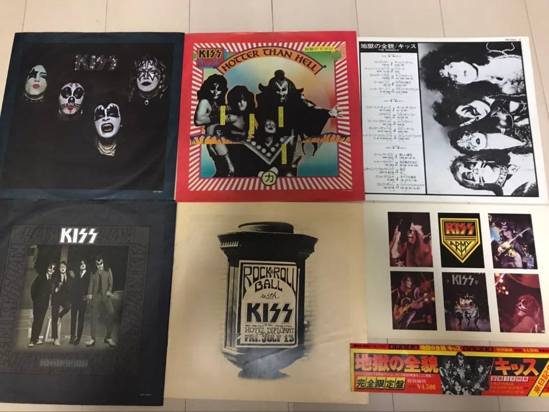KISS 地獄の全貌