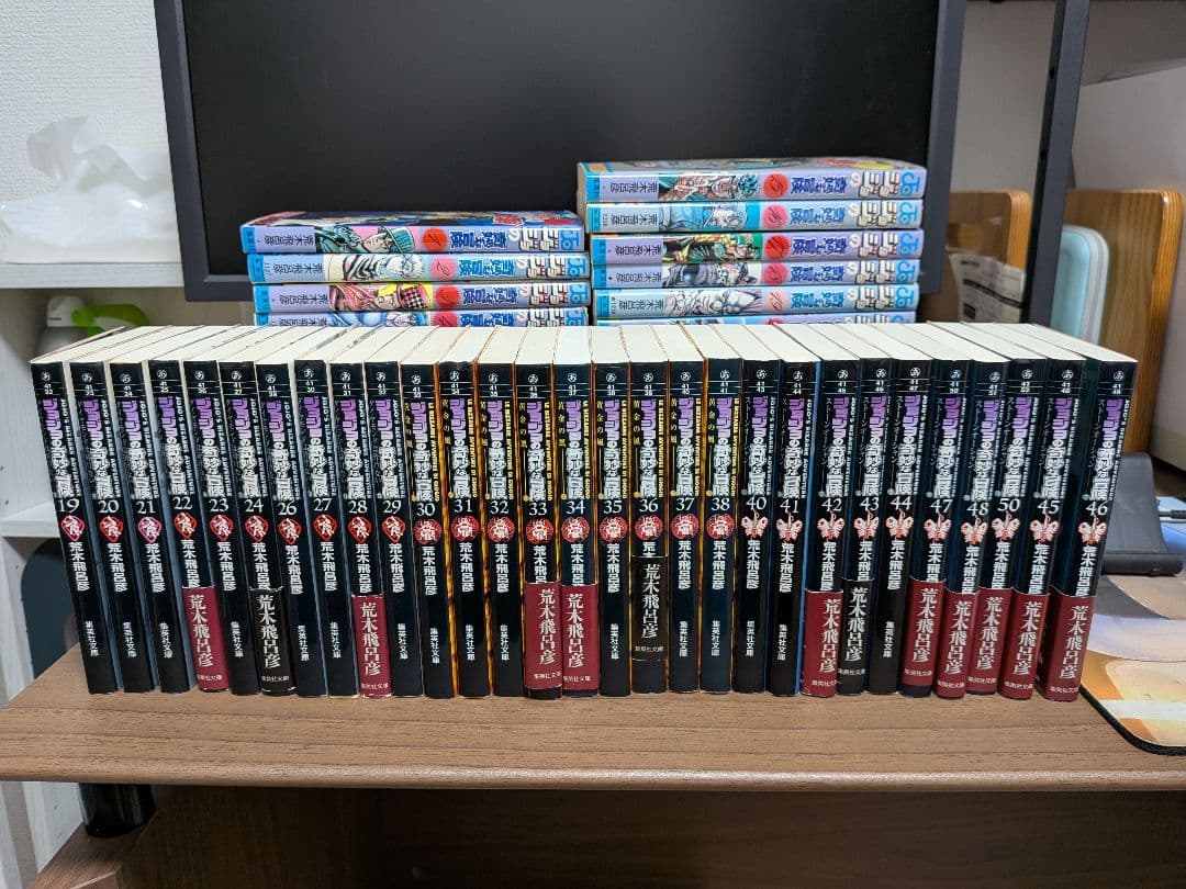 ジョジョの奇妙な冒険　1〜6部　ほぼ全巻セット　漫画