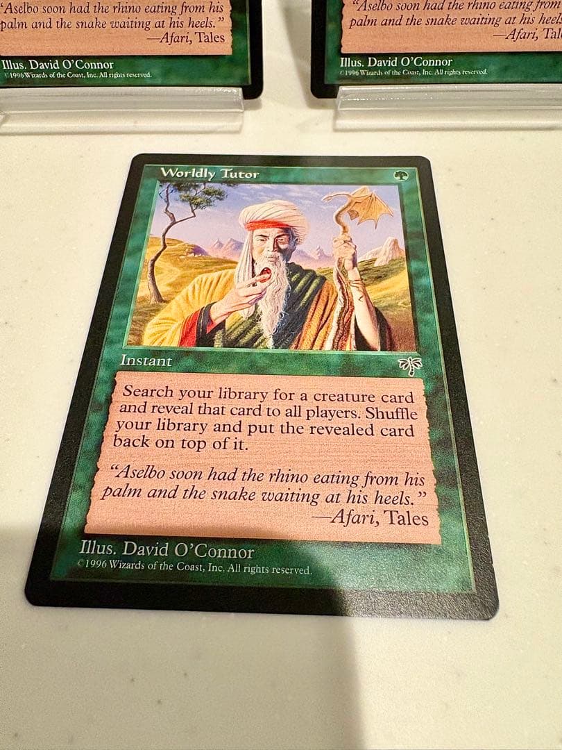 俗世の教示者 Worldly Tutor 英語版 MTG まとめ売り レガシー