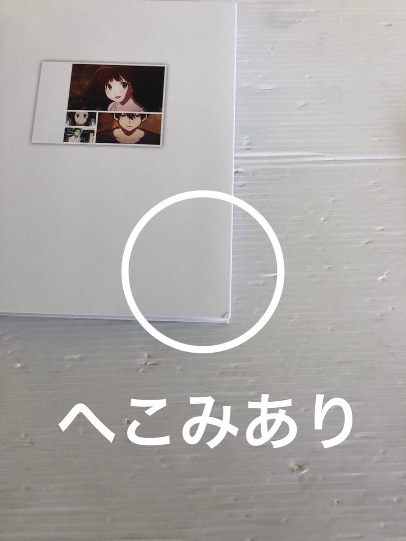 ◆氷菓1巻〜11巻DVD＋特製CD
