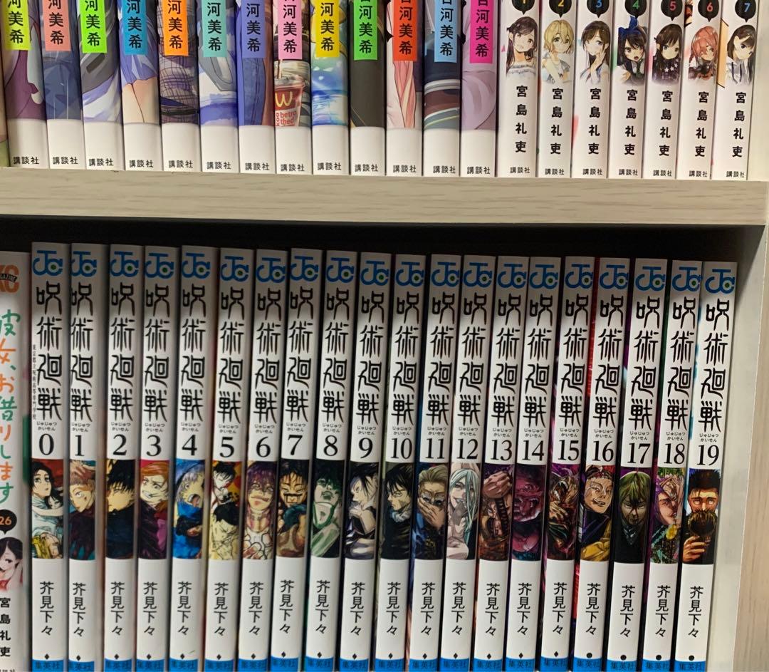漫画各種