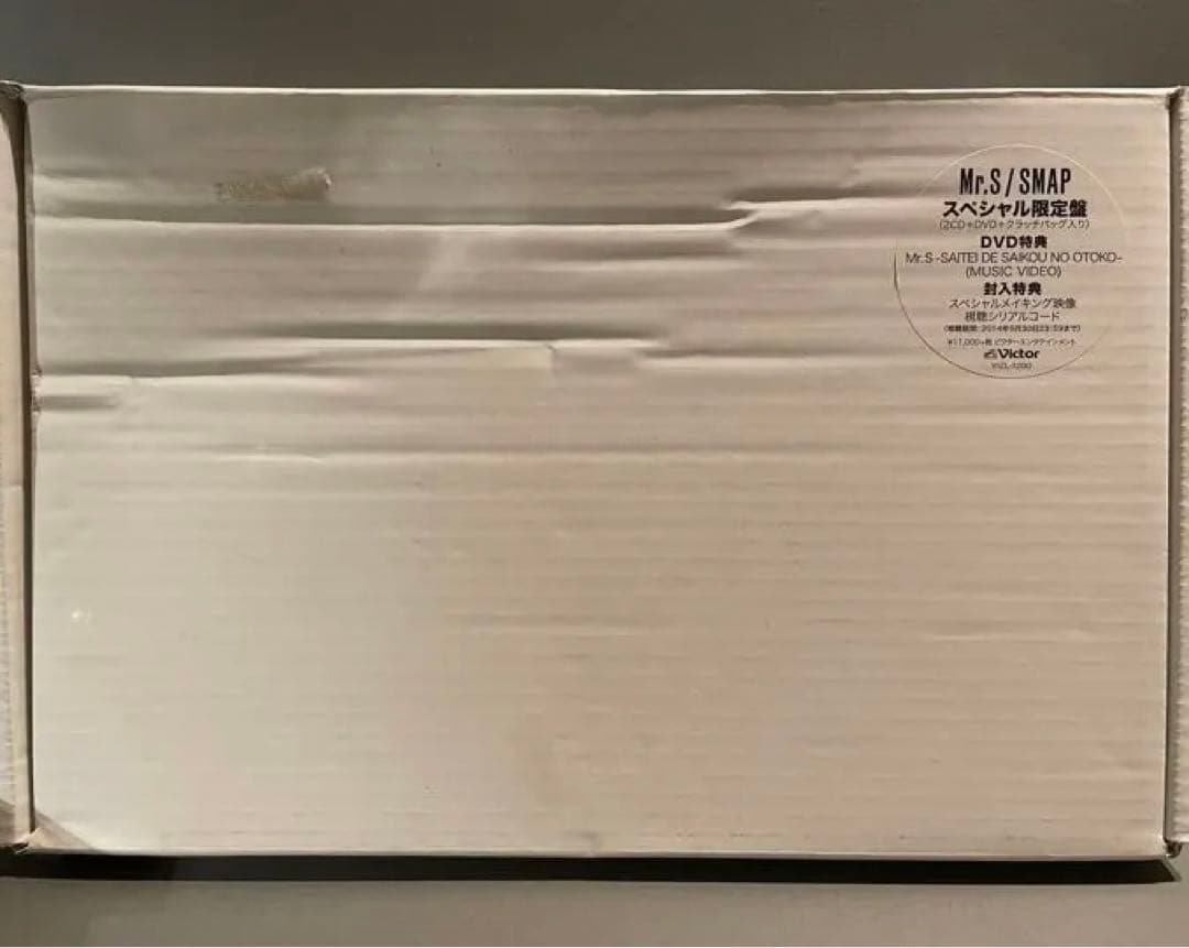 Mr.S / SMAP スペシャル限定盤CD&特典DVD付(クラッチバッグ付)