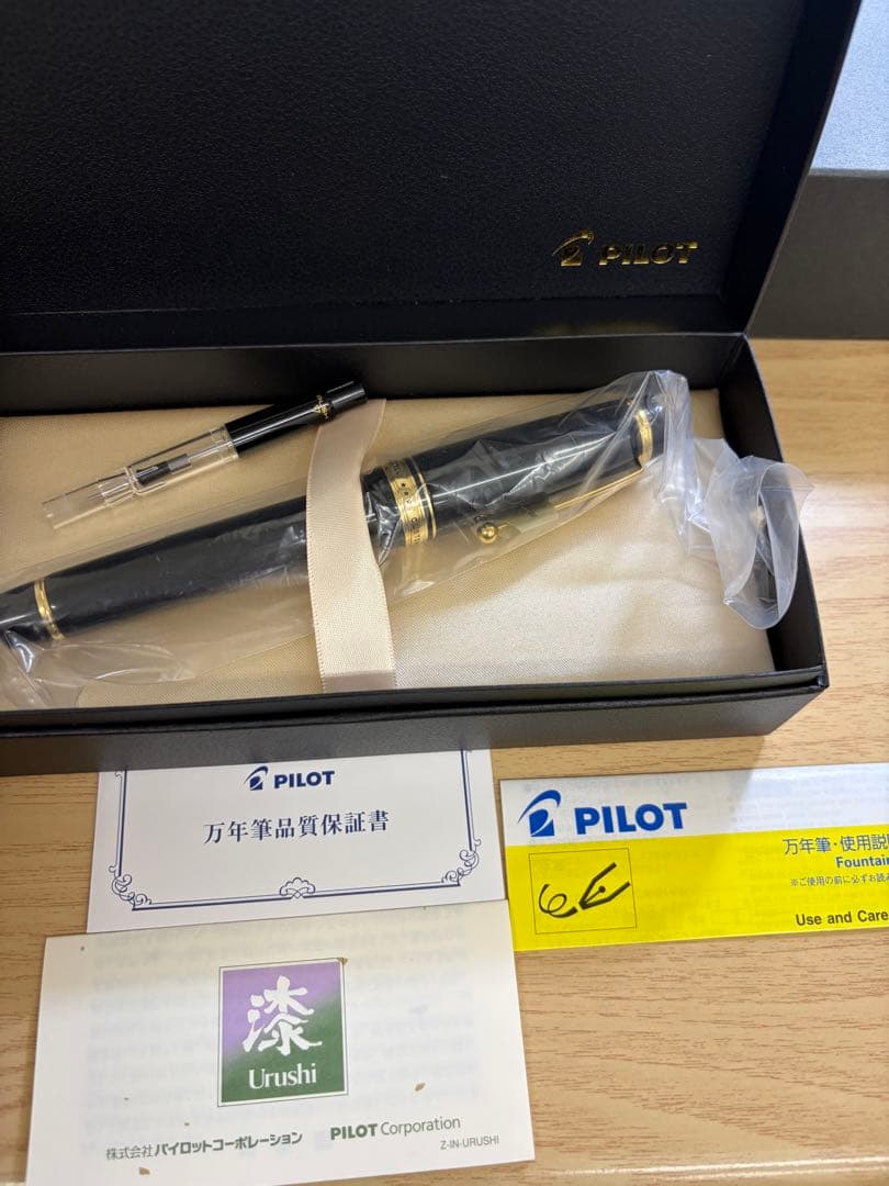 PILOT 万年筆 カートリッジ式