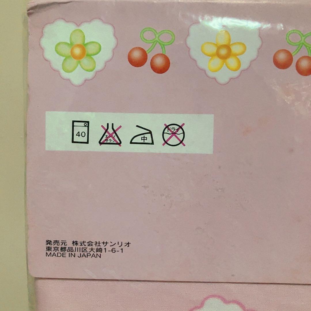 サンリオ　さくらんぼキティ　ベッド用　ボックスシーツ