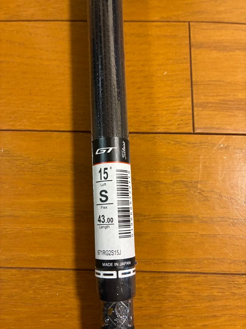 テンセイ1K ブルー55s 3w用タイトリストスリーブ付き【新品未使用】