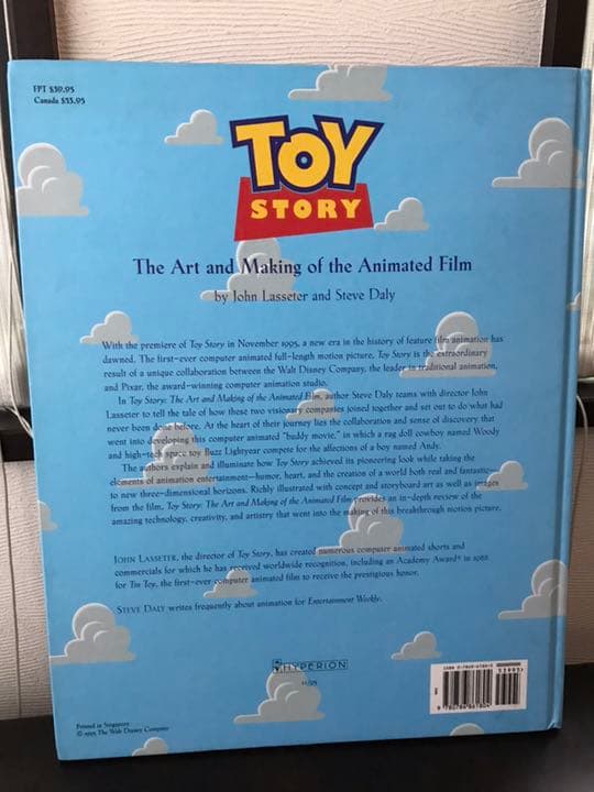 TOY STORY マニア必見‼︎ アートデザイン メイキング本