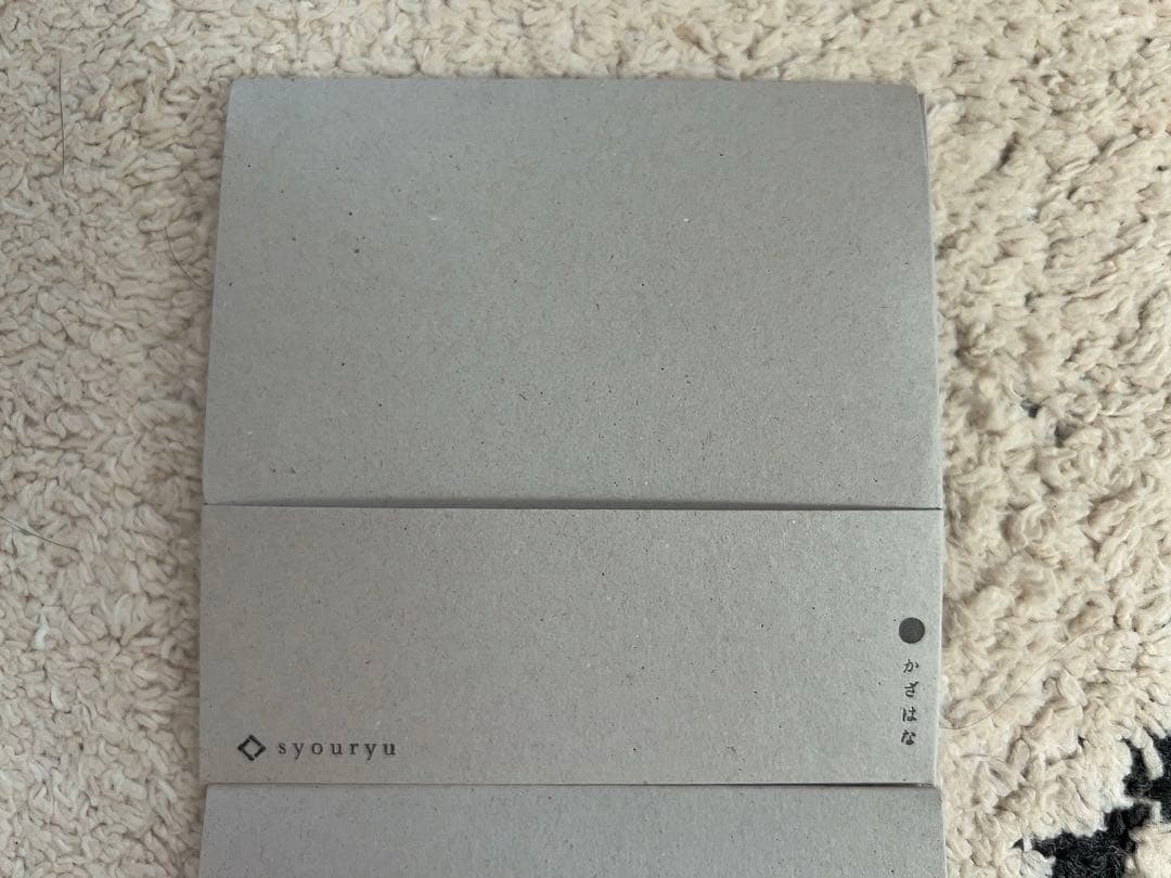 【未使用品】syouryu すずがみセット(13×13)