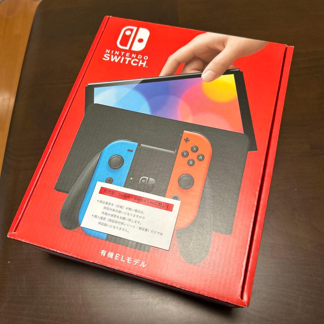 Nintendo Switch (スタンダード)