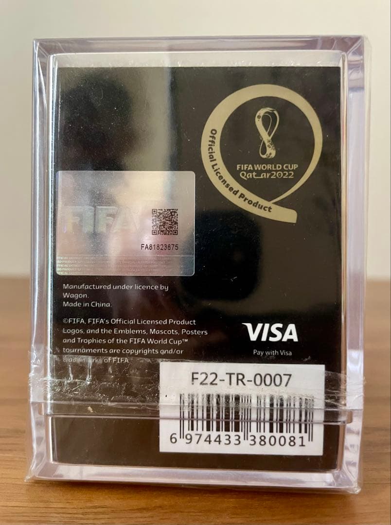 FIFA WORLD CUP カタール 2022 トロフィー フィギュア