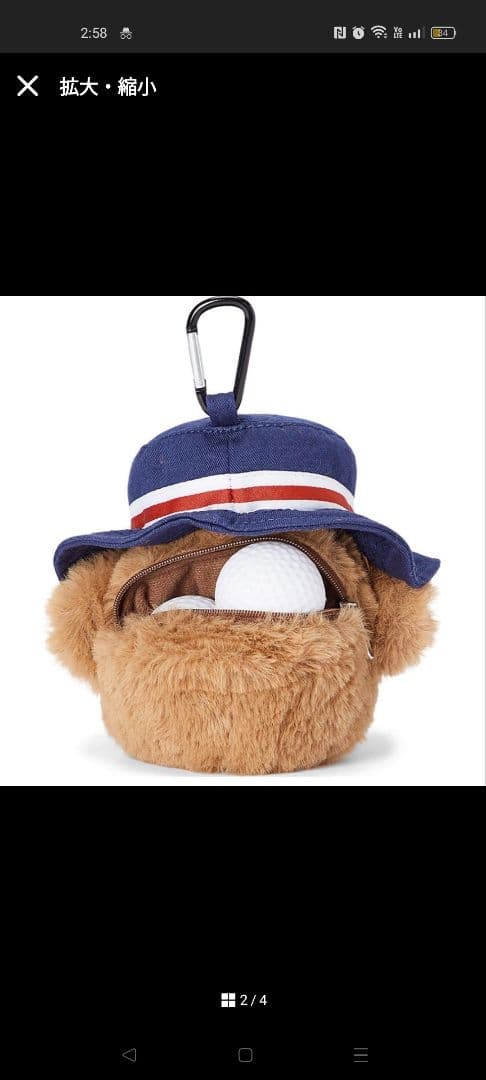 Polo Golf ポロベア ゴルフボールケース