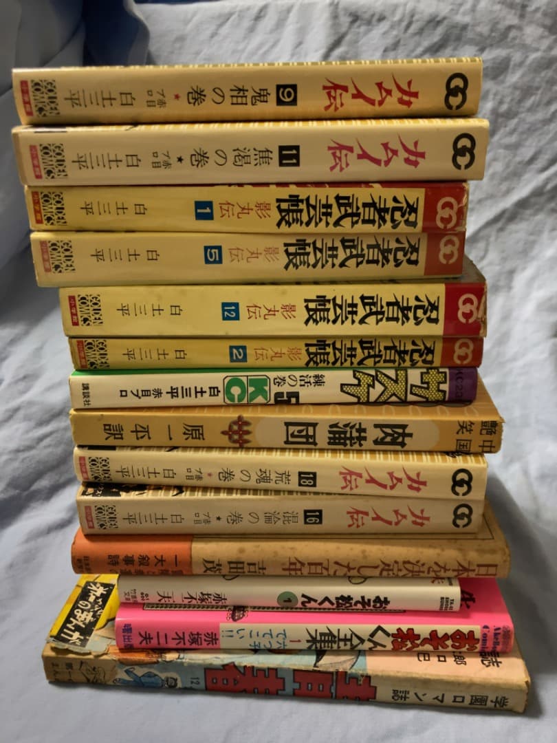 赤塚不二夫　九平とねえちゃんなど　8冊まとめて