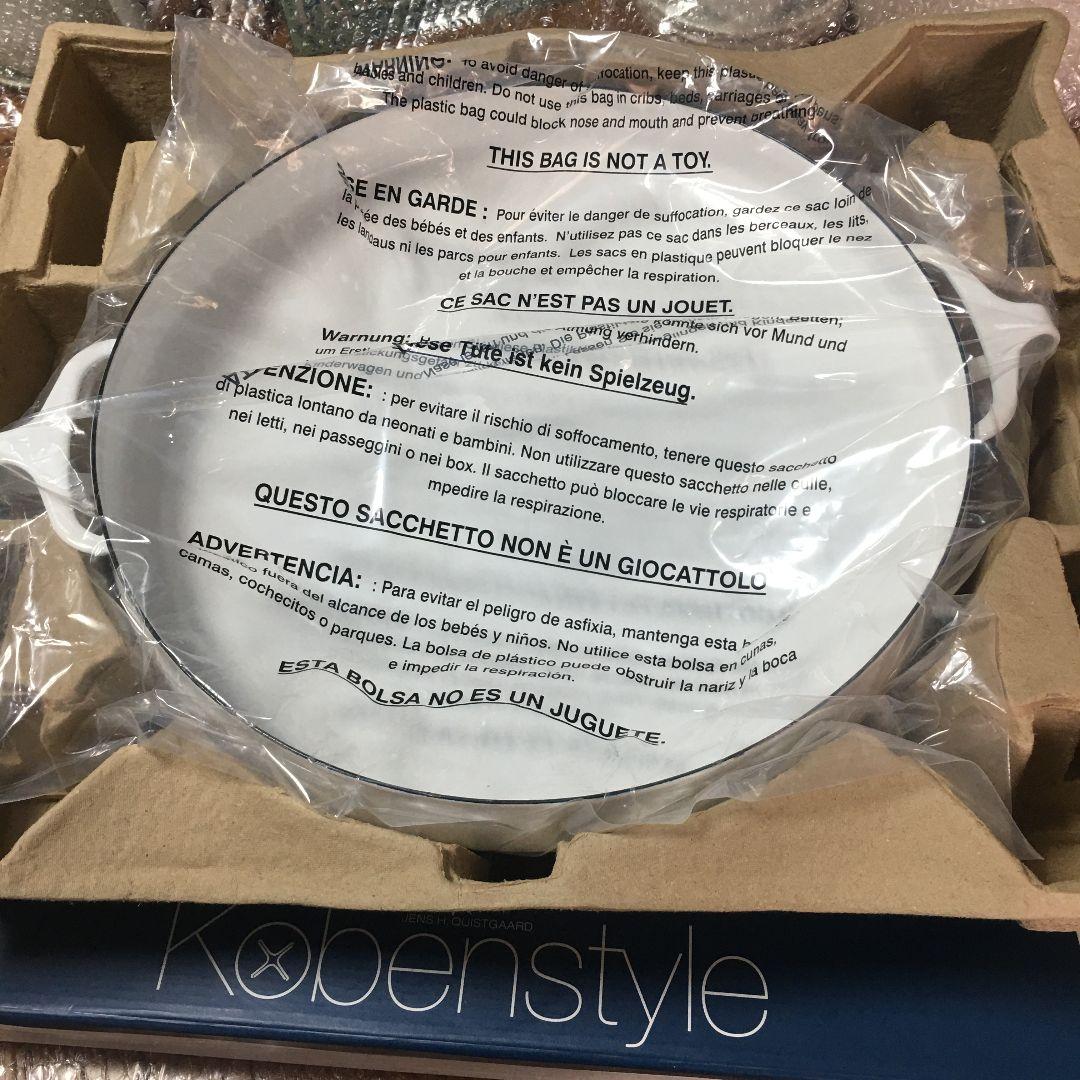 【新品未使用】DANSK パエリアパン
