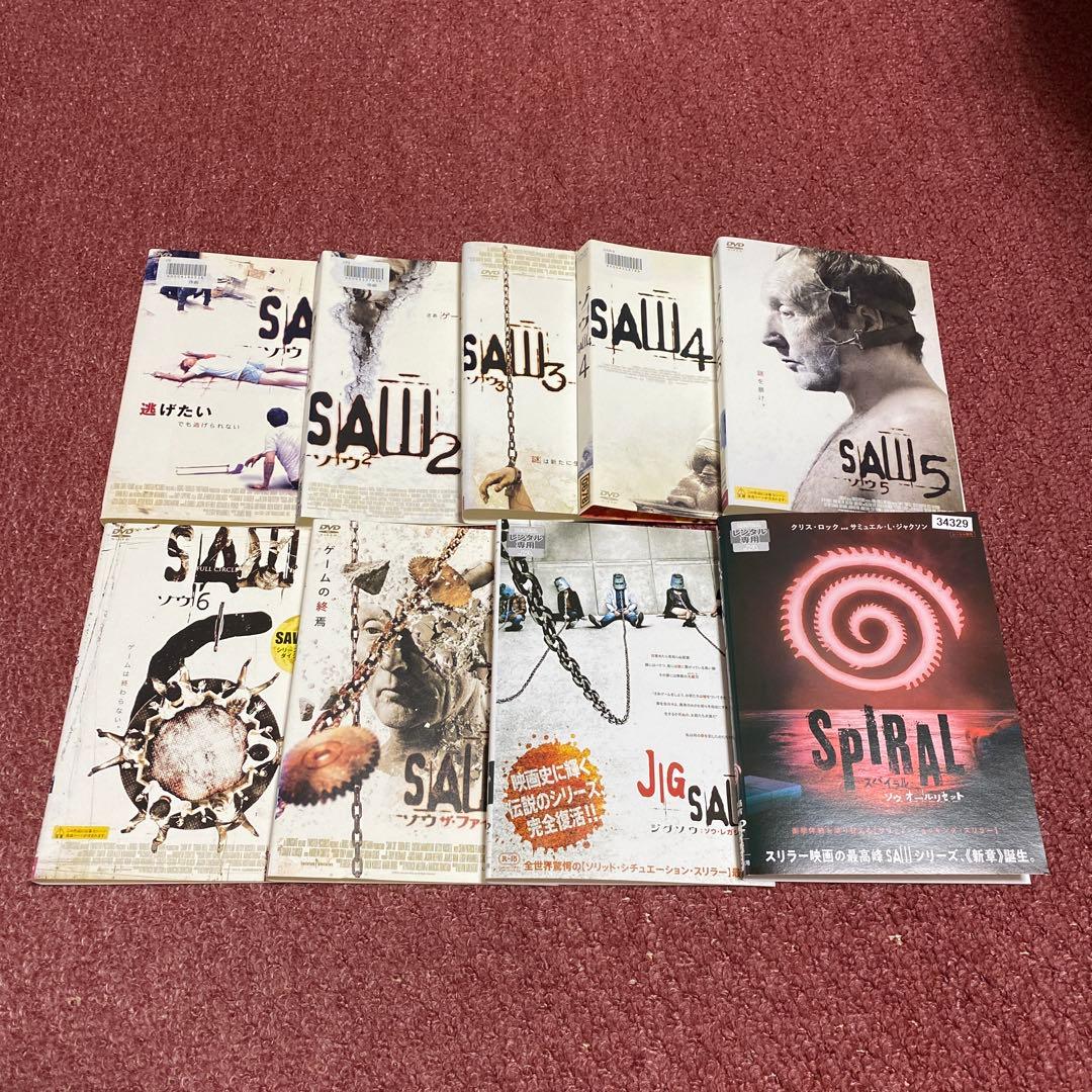 SAWシリーズ DVD 全8巻+ スパイラル