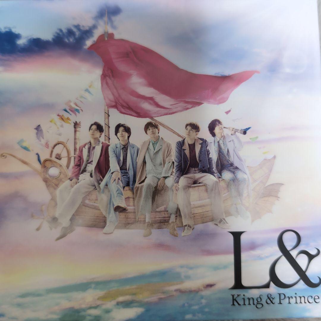 King & Prince/CONCERT TOUR 2020～L&～〈2枚組〉