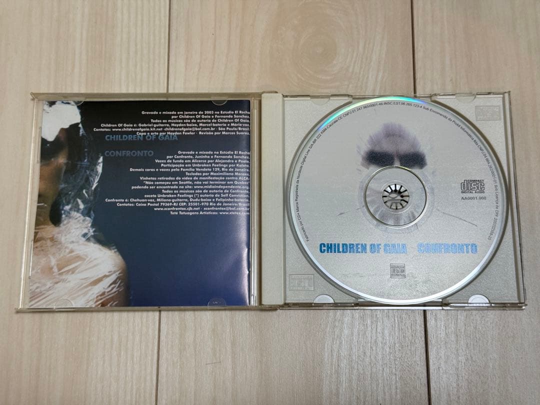 洋楽 Children Of Gaia & Confronto / Split