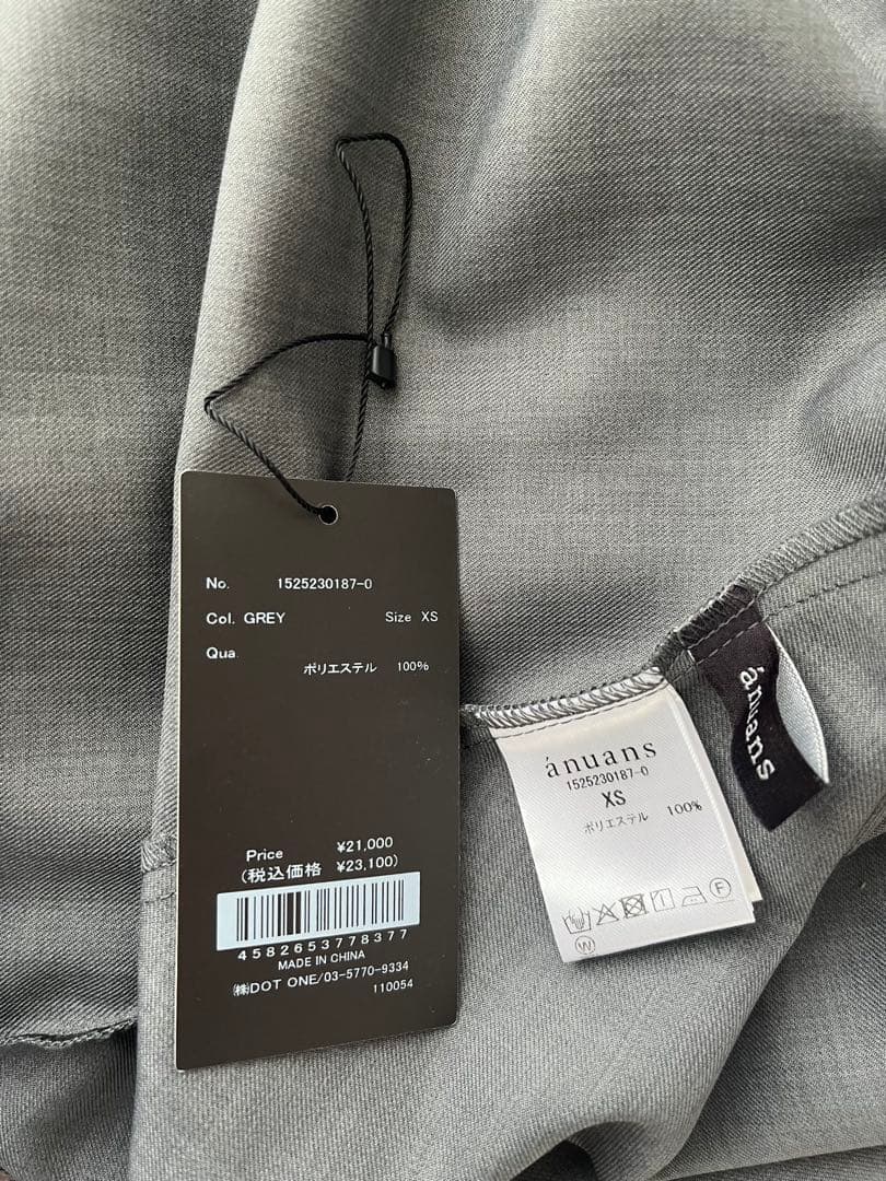 anuans ツイストギャザーワンピース grey XS 新品タグ付き