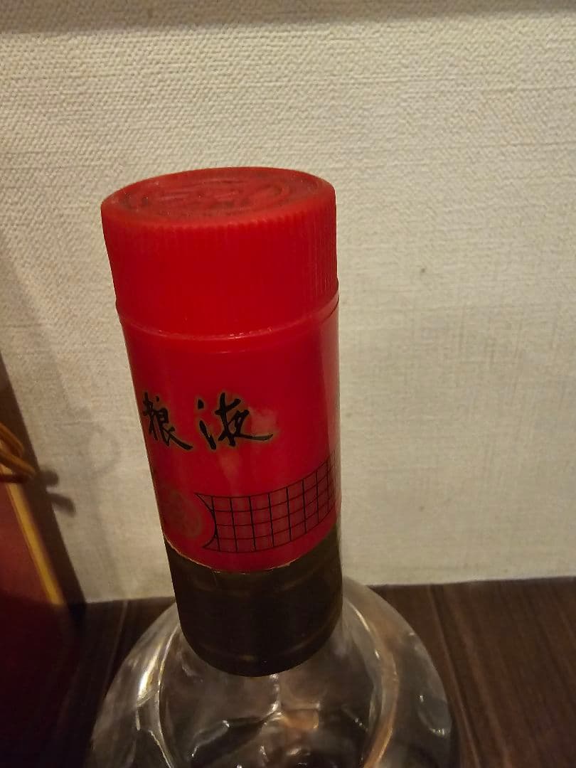 五粮液 2002年 未開栓 52%500ml 箱あり 渡辺