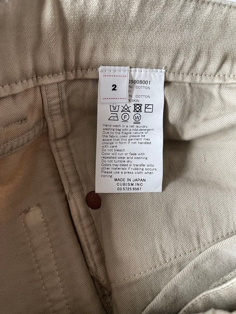 パンツ visvim FULXUS 10 MOLESKIN