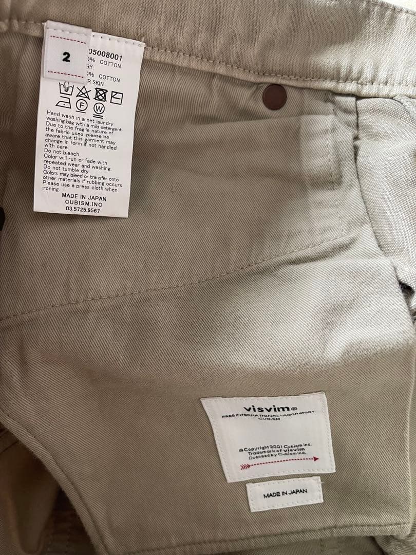 パンツ visvim FULXUS 10 MOLESKIN